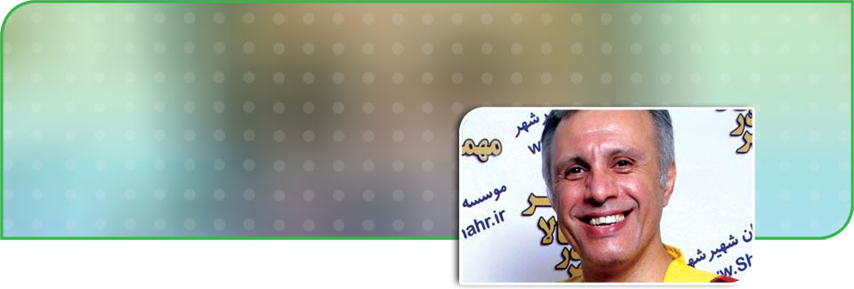 Ø¹Ù„ÛŒ ÙØ±ÙˆØªÙ†
