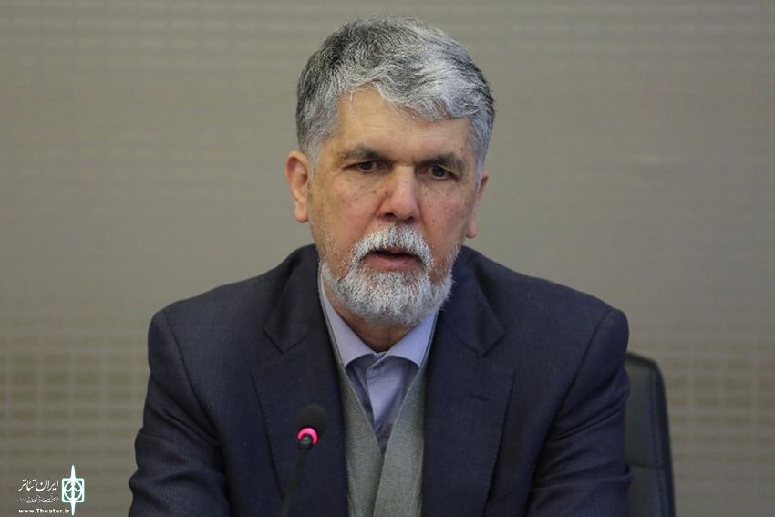Ù¾ÛŒØ§Ù… ÙˆØ²ÛŒØ± ÙØ±Ù‡Ù†Ú¯ Ùˆ Ø§Ø±Ø´Ø§Ø¯ Ø§Ø³Ù„Ø§Ù…ÛŒ Ø¨Ù‡ Ù†ÙˆØ²Ø¯Ù‡Ù…ÛŒÙ† Ø¬Ø´Ù†ÙˆØ§Ø±Ù‡ Ù†Ù…Ø§ÛŒØ´â€ŒÙ‡Ø§ÛŒ Ø¢ÛŒÛŒÙ†ÛŒ Ùˆ Ø³Ù†ØªÛŒ