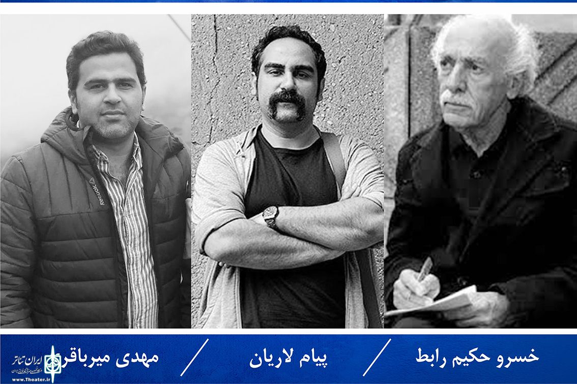 Ù‡ÛŒØ§Øª Ø¯Ø§ÙˆØ±Ø§Ù† Ù…Ø³Ø§Ø¨Ù‚Ù‡ Ù†Ù…Ø§ÛŒØ´Ù†Ø§Ù…Ù‡â€ŒÙ†ÙˆÛŒØ³ÛŒ Ø¬Ø´Ù†ÙˆØ§Ø±Ù‡ ØªØ¦Ø§ØªØ± ÙØ¬Ø± Ù…Ø¹Ø±ÙÛŒ Ø´Ø¯Ù†Ø¯