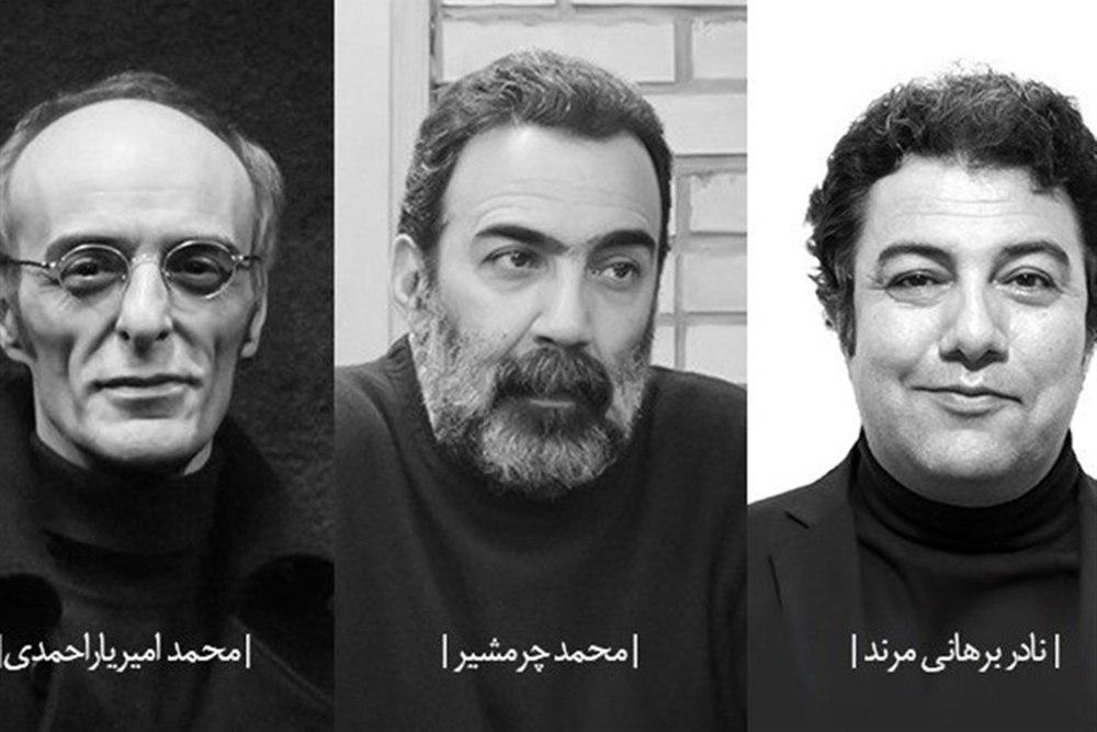 Ù†Ø§Ù…Ø²Ø¯Ø§Ù† Ù…Ø³Ø§Ø¨Ù‚Ù‡ Ù†Ù…Ø§ÛŒØ´Ù†Ø§Ù…Ù‡â€ŒÙ†ÙˆÛŒØ³ÛŒ Ø¬Ø´Ù†ÙˆØ§Ø±Ù‡ Ù…Ù„ÛŒ ØªØ¦Ø§ØªØ± ÙØªØ­ Ø®Ø±Ù…Ø´Ù‡Ø± Ù…Ø¹Ø±ÙÛŒ Ø´Ø¯Ù†Ø¯.