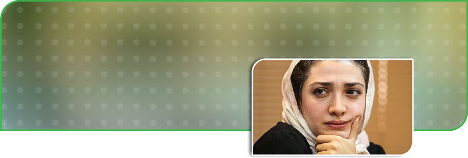 Ù…ÛŒÙ†Ø§ Ø³Ø§Ø¯Ø§ØªÛŒ