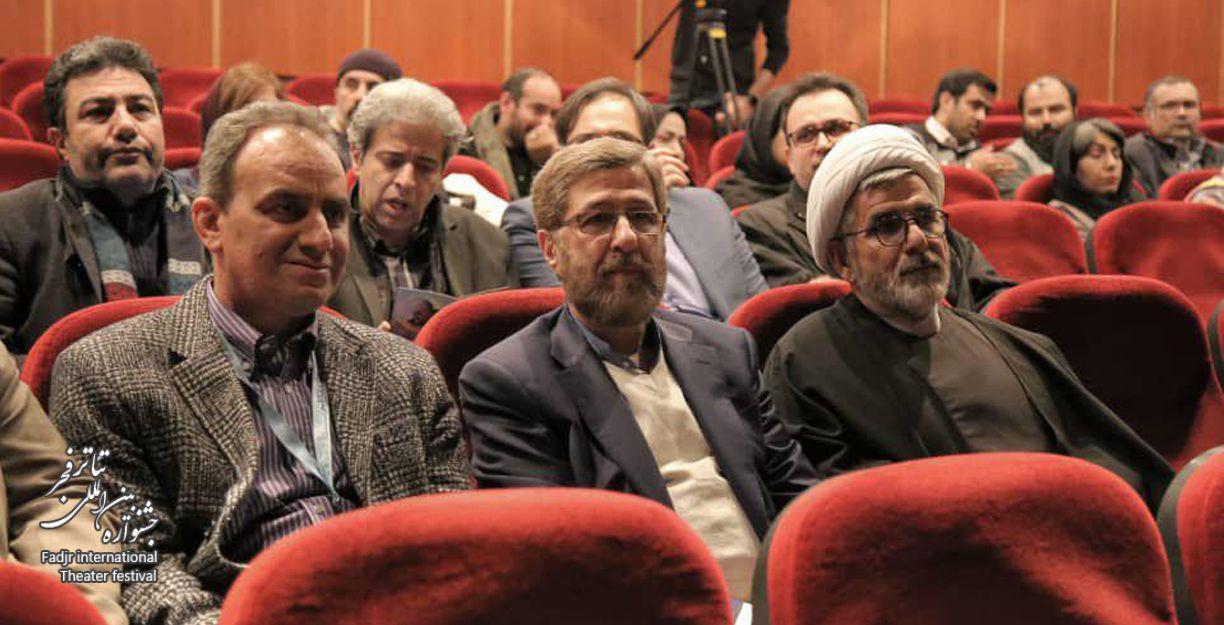 Ù¾ÙˆØ´Ø´ Ø¬Ø´Ù†ÙˆØ§Ø±Ù‡ ØªØ¦Ø§ØªØ± ÙØ¬Ø± ÙˆØ¸ÛŒÙÙ‡ Ø±Ø³Ø§Ù†Ù‡ Ù…Ù„ÛŒ